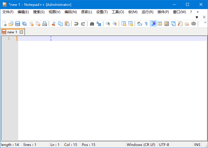 Notepad++(功能强大的代码编辑器) v8.8.1 多语便携版
