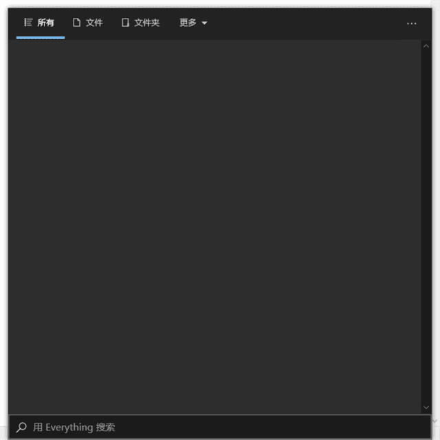 EverythingToolbar(Win10/11增强搜索工具栏) v1.5.3