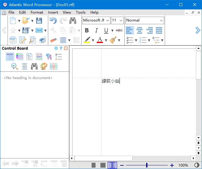 Atlantis Word Processor(文字处理软件) v4.4.3.8 便携版-888资源网
