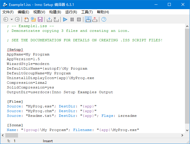 Inno Setup(安装程序制作软件) v6.4.3