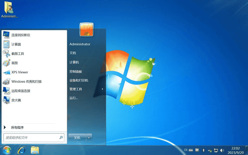 不忘初心 Windows7 SP1 专业版 旗舰版 (7601.27670) IE8 IE11 x64 精简版 (2025.4.25)