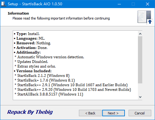 StartIsBack AIO(win10/win11经典开始菜单) v1.0.57 中文破解版