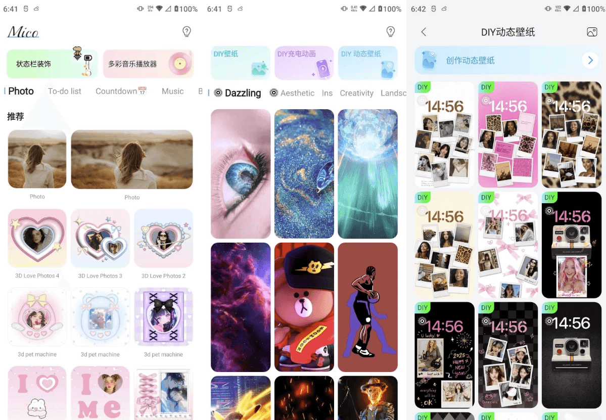 Mico Live Wallpaper 壁纸 v1.32.2 高级版