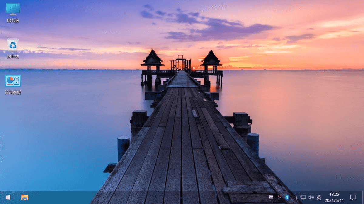 不忘初心 Windows10 22H2 (19045.5854) x64 精简版 美化版 (2025.5.16)