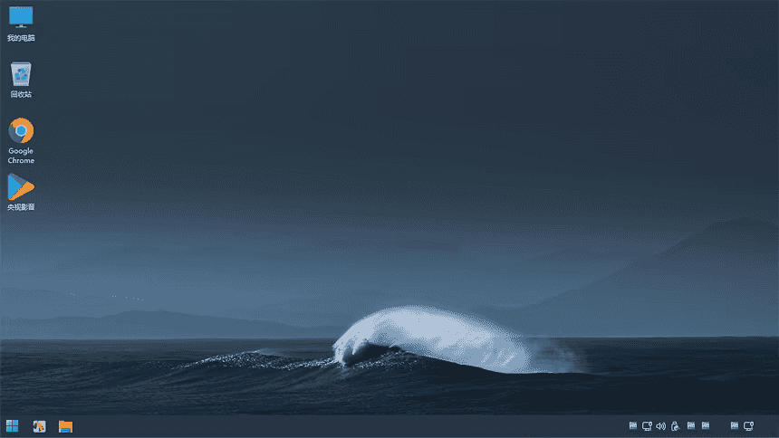 情深梦缘 | 最全驱动PE 2025.04.27 24H2 影音版