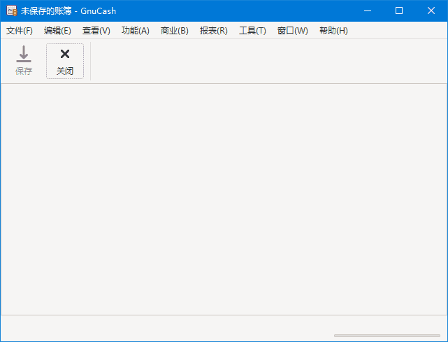 GnuCash(免费开源的财务管理软件) v5.11
