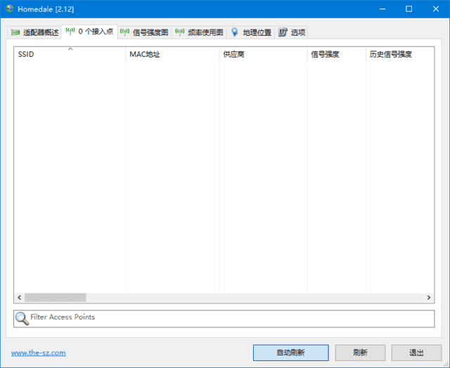 Homedale(Wi-Fi网络监控软件) v2.17 中文绿色版