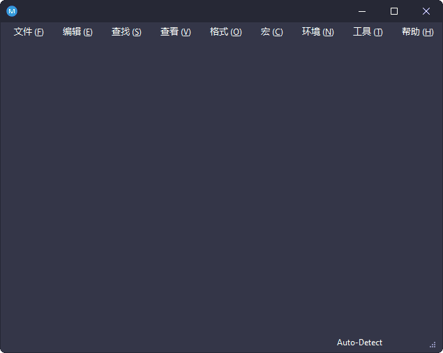MPad(免费高级代码编辑器) v1.40 中文绿色版