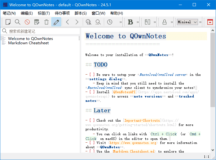 QOwnNotes(跨平台笔记应用程序) v25.5.10 中文绿色版