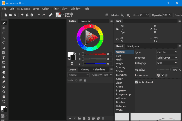 Artweaver(数字绘画软件) Plus v8.0.4.3029 便携版