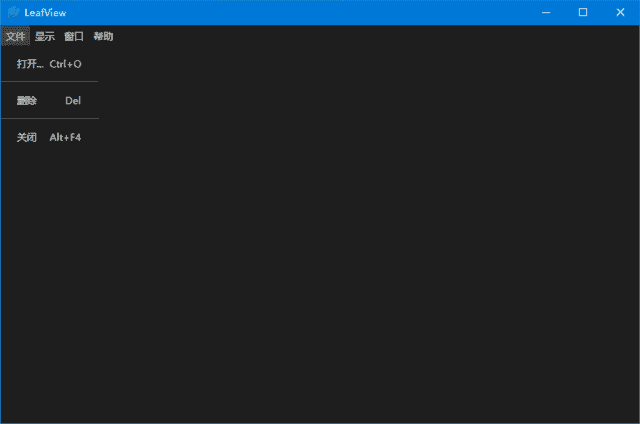 LeafView(轻量级图片查看器) v3.6.3 中文绿色版