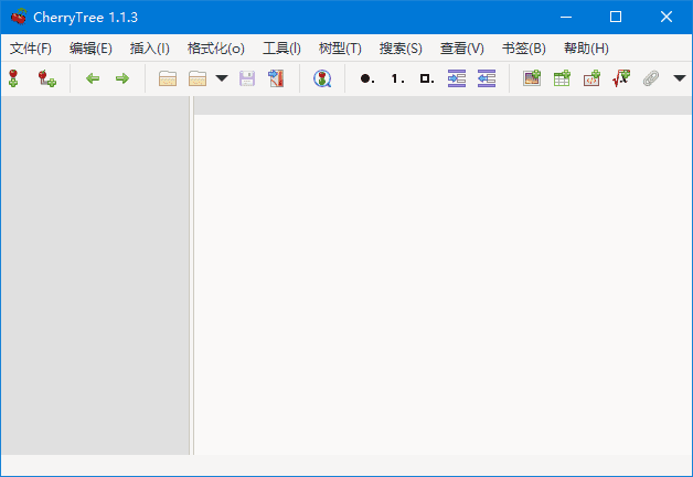 CherryTree(优秀的免费笔记软件) v1.4.0.0 多语便携版