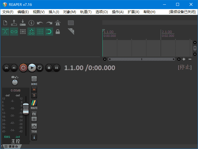 REAPER(数字音频工作站软件) v7.39 多语便携版