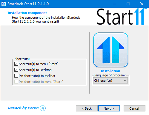 Stardock Start11(Win11开始菜单工具) v2.5.2.3 中文直装版