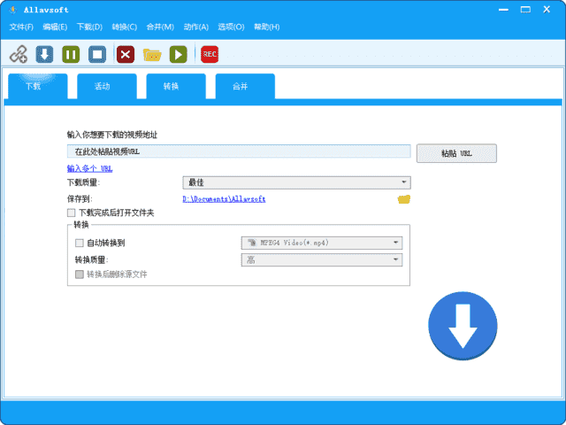 Allavsoft(在线视频下载工具) v3.28.1.9278 多语便携版
