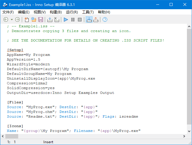 Inno Setup(安装程序制作软件) v6.4.3 简体中文汉化版