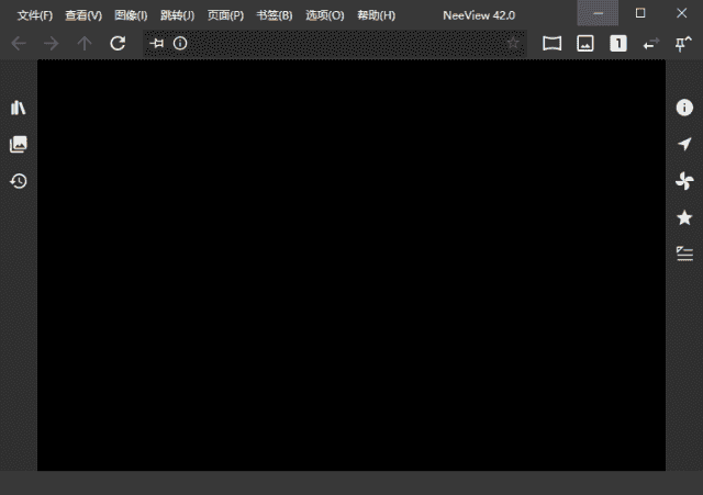 NeeView(高效实用图片浏览器) v43.3 中文绿色版