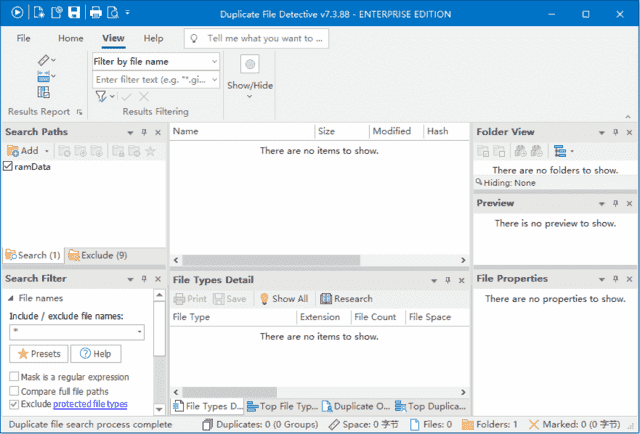 Duplicate File Detective(重复文件查找工具) v7.3.91 便携版