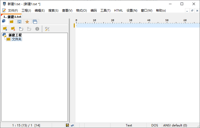 image-20250206092913303