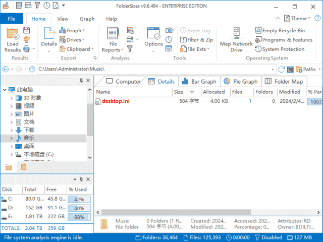 FolderSizes(磁盘空间分析软件) v9.8.577 便携版
