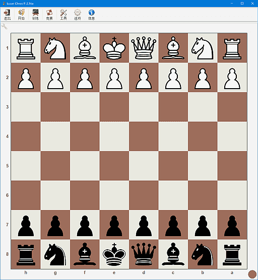 Lucas Chess R(免费国际象棋程序) v2.20c 中文绿色版