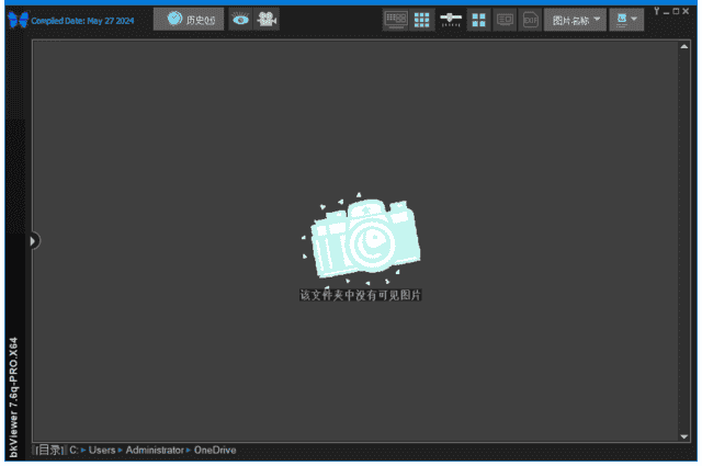 bkViewer小巧精悍的数码照片浏览器 v7.9b 绿色版