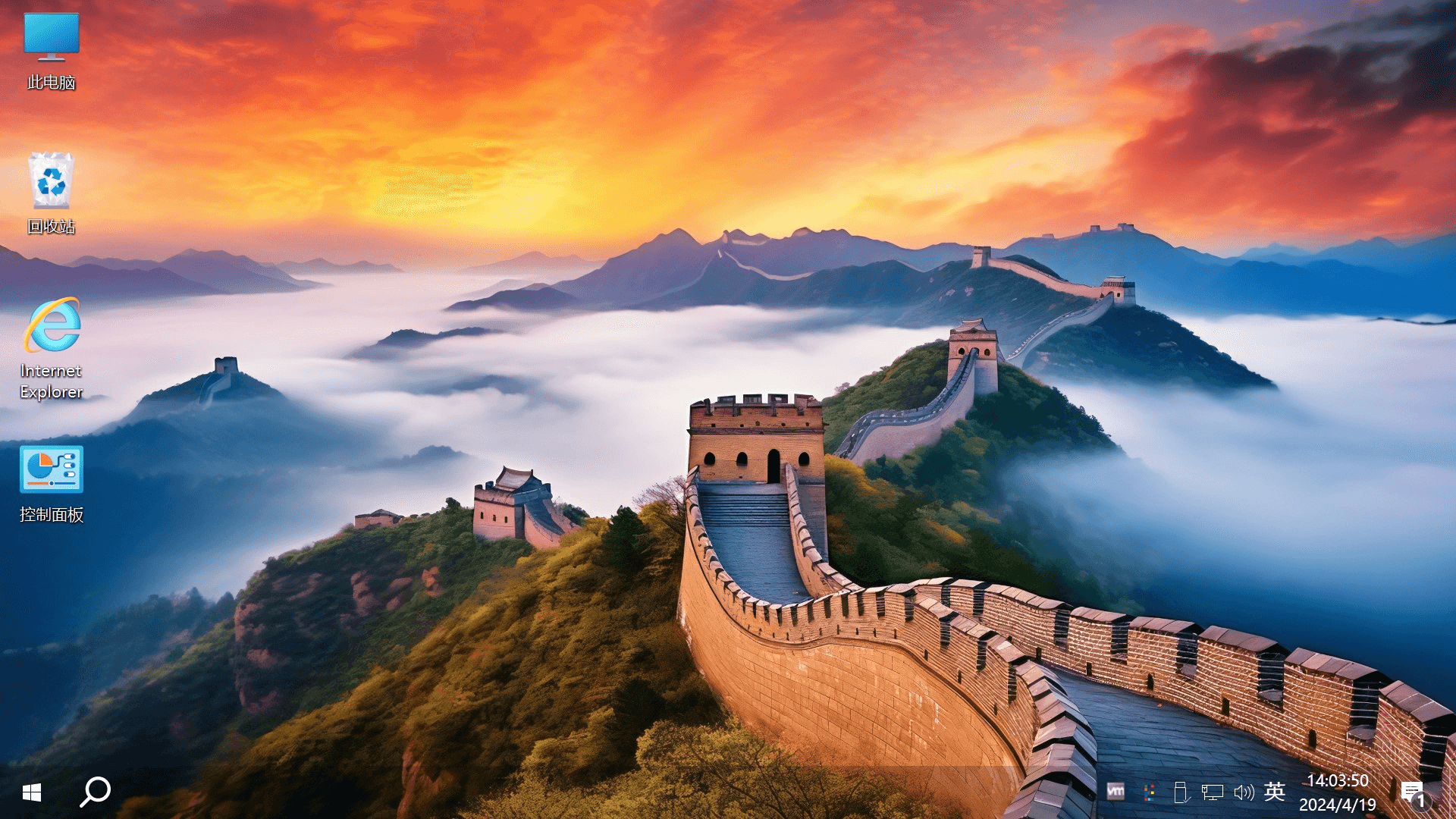 不忘初心 Windows10 LTSC2021 (19044.5854) x64 精简版 游戏版 (2025.5.15)