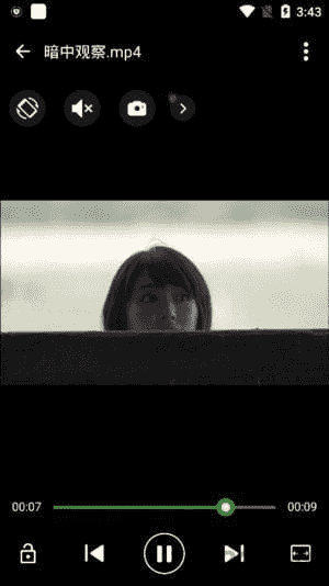 XPlayer播放器APP(安卓万能播放器) v2.4.6.2 解锁高级版