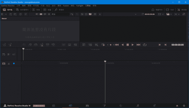 DaVinci Resolve Studio(达芬奇调色软件) v20.0.0.38 beta3 中文直装版