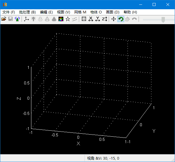 LuBan 3D(专业的3D建模软件) v04.05.2025 多语便携版