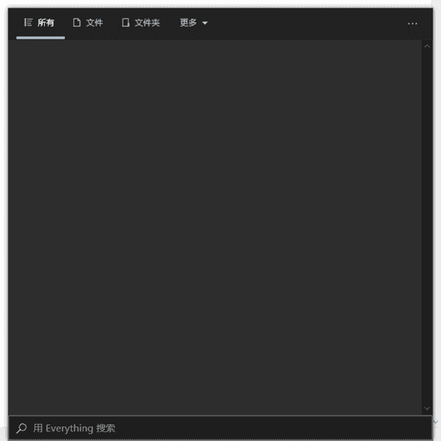 EverythingToolbar(Win10/11增强搜索工具栏) v1.5.3