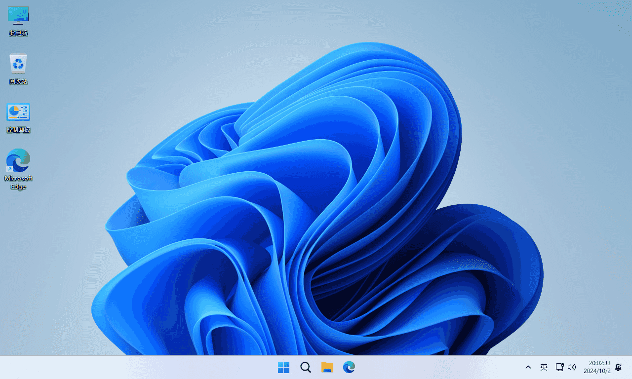 不忘初心 Windows11 LTSC2024 (26100.4061) x64 纯净版 精简版 (2025.5.16)