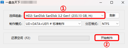 PE 维护系统，一盘走天下 03PE+10PE+11PE 3in1 （v2025.05.20）