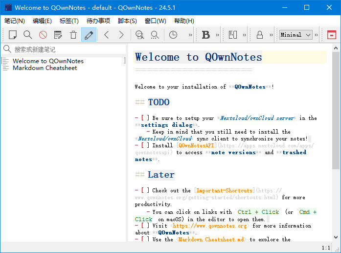 QOwnNotes(跨平台笔记应用程序) v25.5.2 中文绿色版