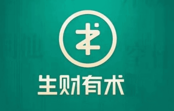 亦仁生财有术(6-8期)，高品质赚钱私密社群 (更新至25年3月)