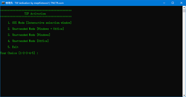 Powershell TSF Activation(激活Windows和Office软件) v1.0 绿色版