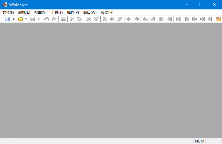 WinMerge(文件比较工具) v2.16.48 中文绿色版