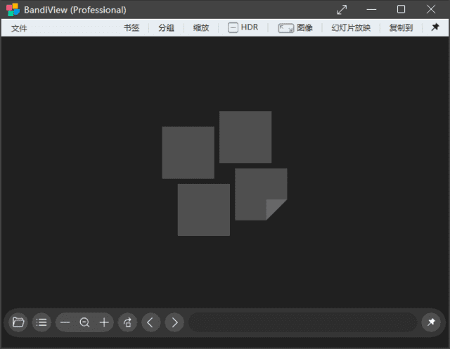 BandiView(图像查看转换器) v7.16 中文绿色版 & 安装版 v2
