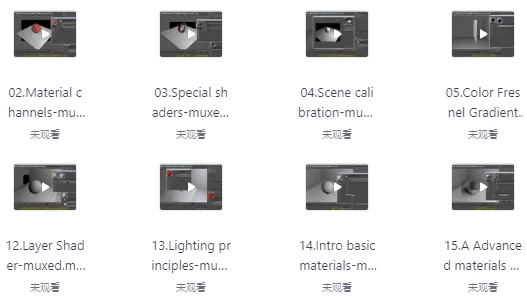 C4D材质宝典视频教程（英语中字）