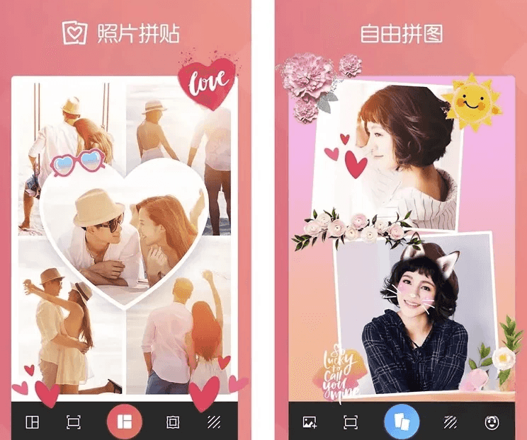 FotoCollage 拼图照片拼贴编辑 v8.3.2.4 解锁专业版