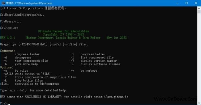 UPX (Ultimate Packer for eXecutables) v5.0.1