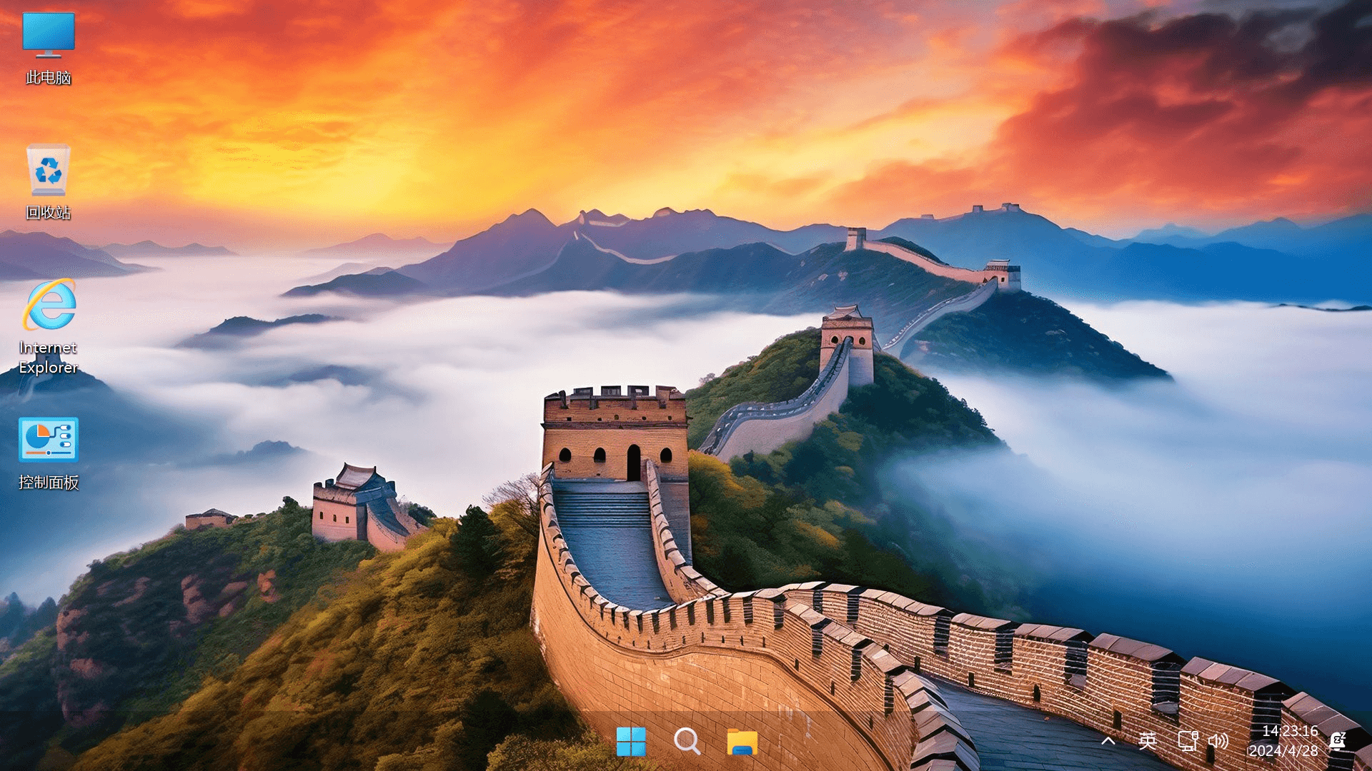 不忘初心 Windows11 23H2 (22631.5335) x64 精简版 游戏版 (2025.5.20)