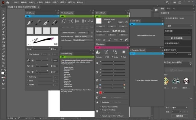 Astute Graphics Plug-ins Elite Bundle(AI插件合集) v4.1.2
