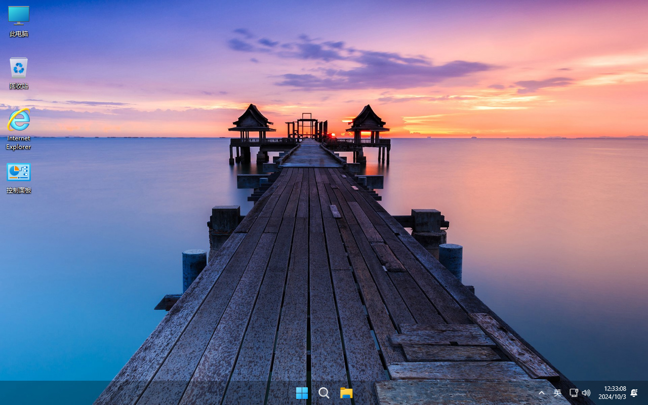 不忘初心 Windows11 24H2 (26100.3915) x64 精简版 美化版 (2025.4.26)