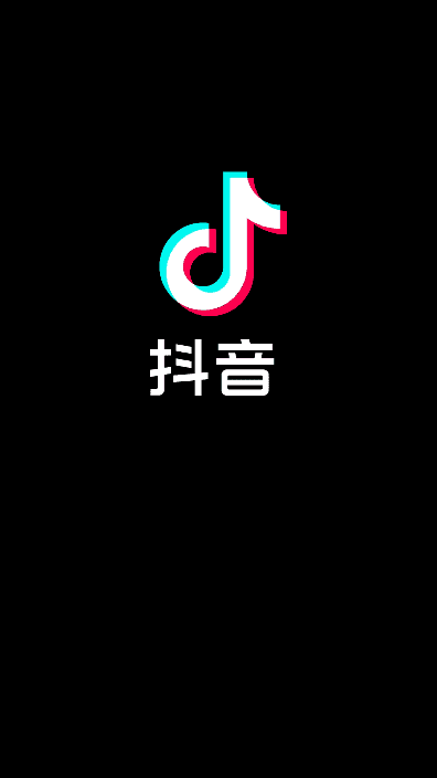 抖音APP(抖音安卓版) v33.7.0 抖音官方正式版
