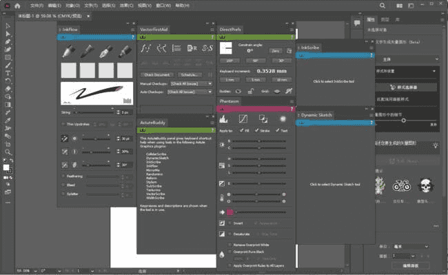 Astute Graphics Plug-ins Elite Bundle(AI插件合集) v4.2.0