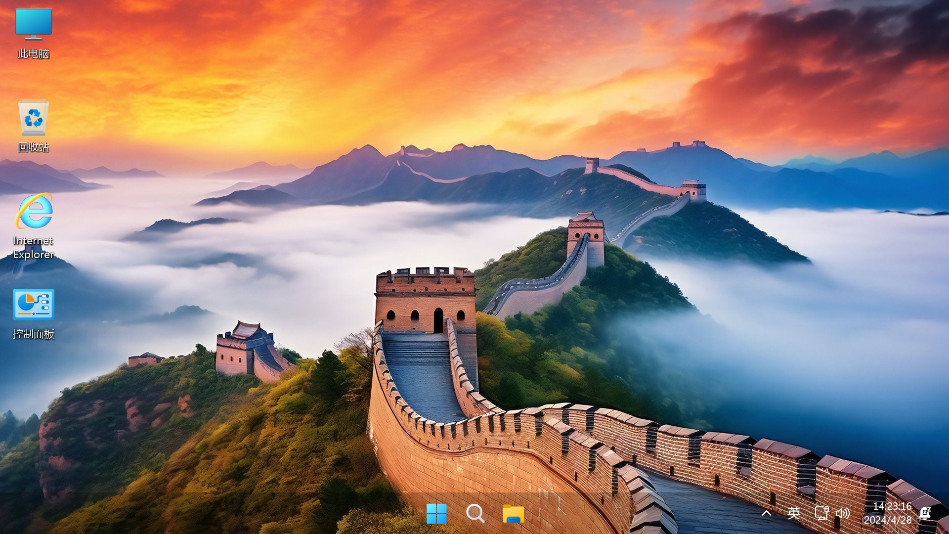 不忘初心 Windows11 23H2 (22631.5262) x64 精简版 游戏版 (2025.4.28)