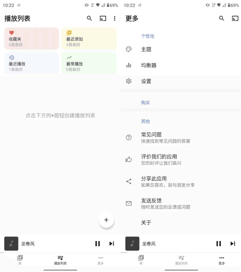 KUL藏宝库