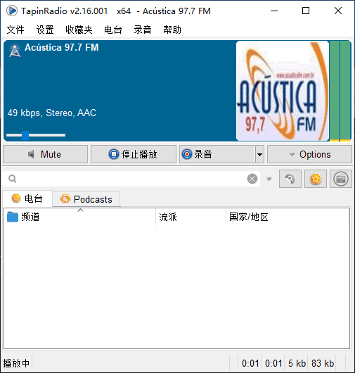 TapinRadio(网络收音机软件) v2.16.006 多语便携版