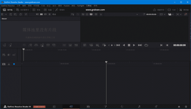 DaVinci Resolve Studio(达芬奇调色软件) v20.0.0.47 beta4 中文直装版